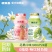 优乐多花果系列青提栀子花白桃茉莉乳酸菌饮品100ml*24箱
