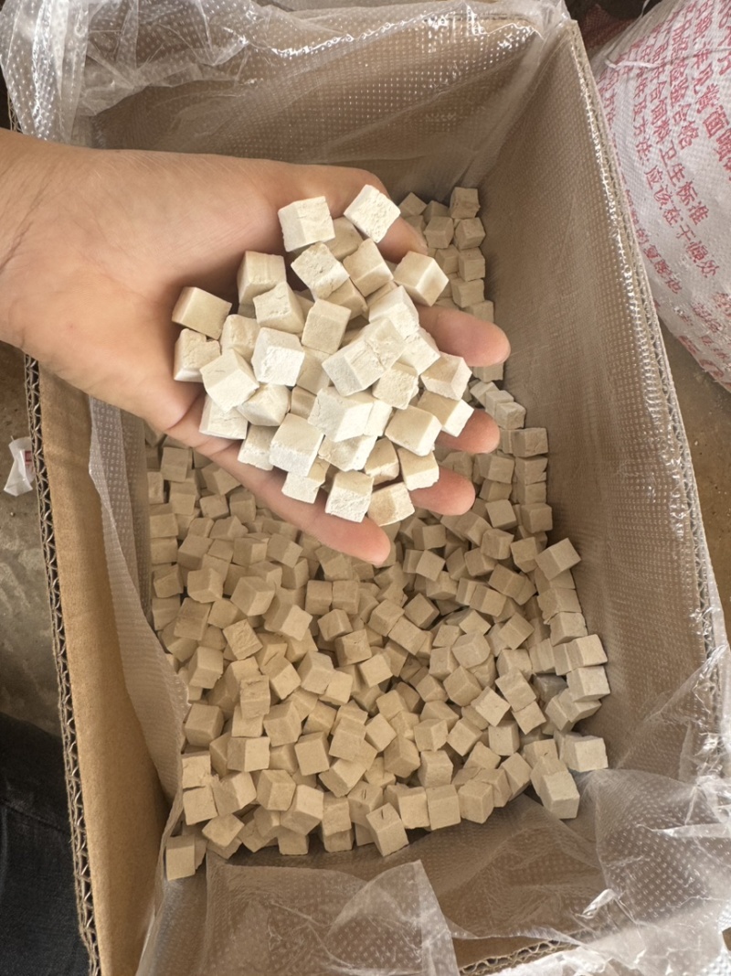 特级手选中心丁云苓货量充足支持一件代发量大从优