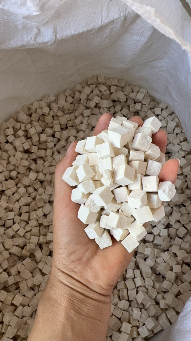 特级手选中心丁云苓货量充足支持一件代发量大从优