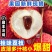 广东桂味荔枝批发电商一件代发