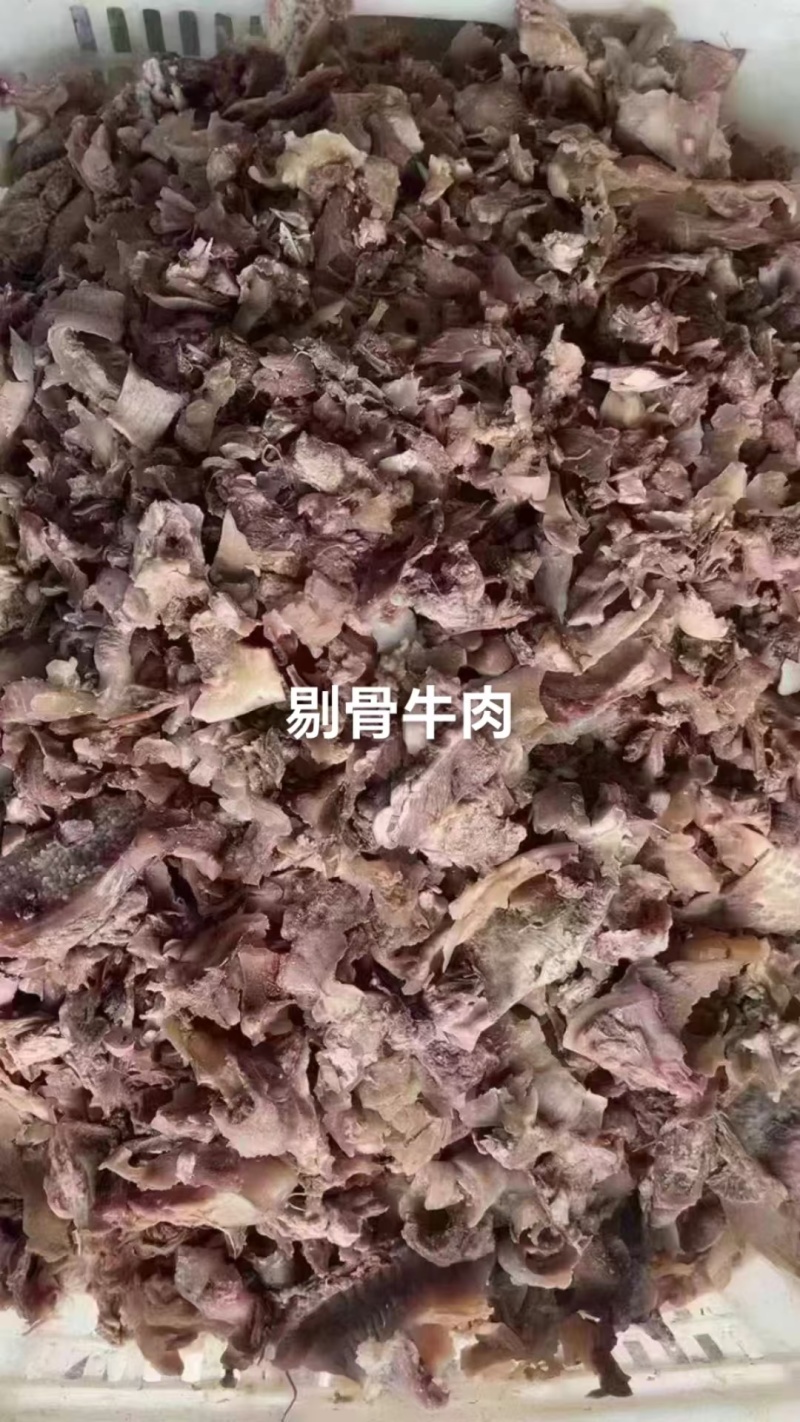 剔骨牛肉带筋带肉50斤大小混装价格便宜