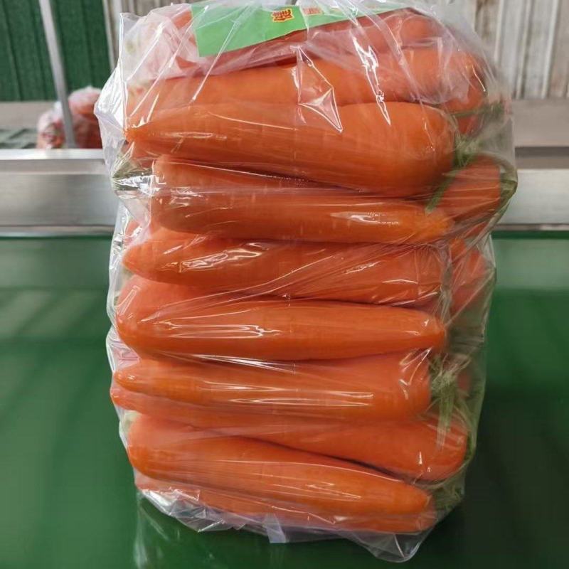 胡萝卜低价出