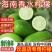 海南无籽香水柠檬新鲜正宗青柠檬奶茶店专用当季大果暴打整箱批发