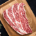牛仔骨冷冻牛骨牛小排冷冻牛排餐厅商用食材约