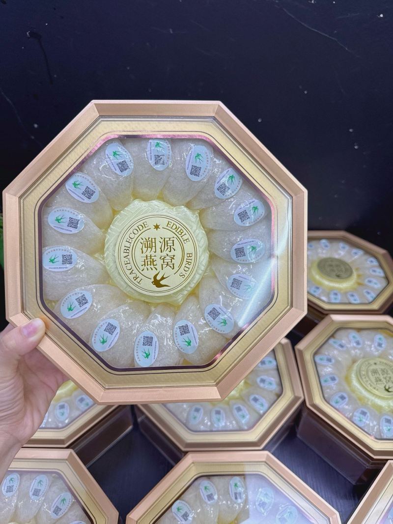 密盏各种规格马来西亚燕窝