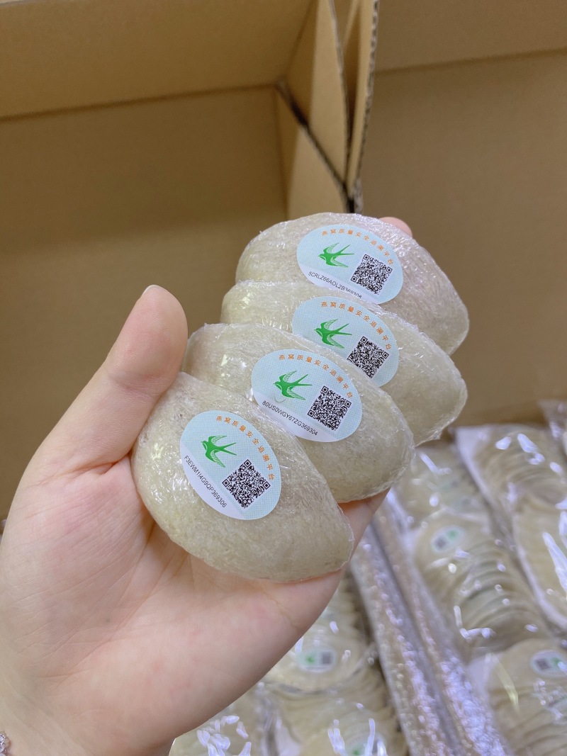 密盏各种规格马来西亚燕窝