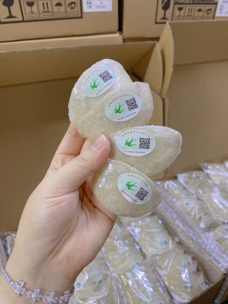 密盏各种规格马来西亚燕窝