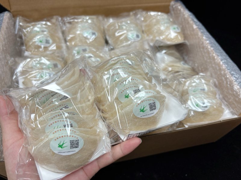 密盏各种规格马来西亚燕窝