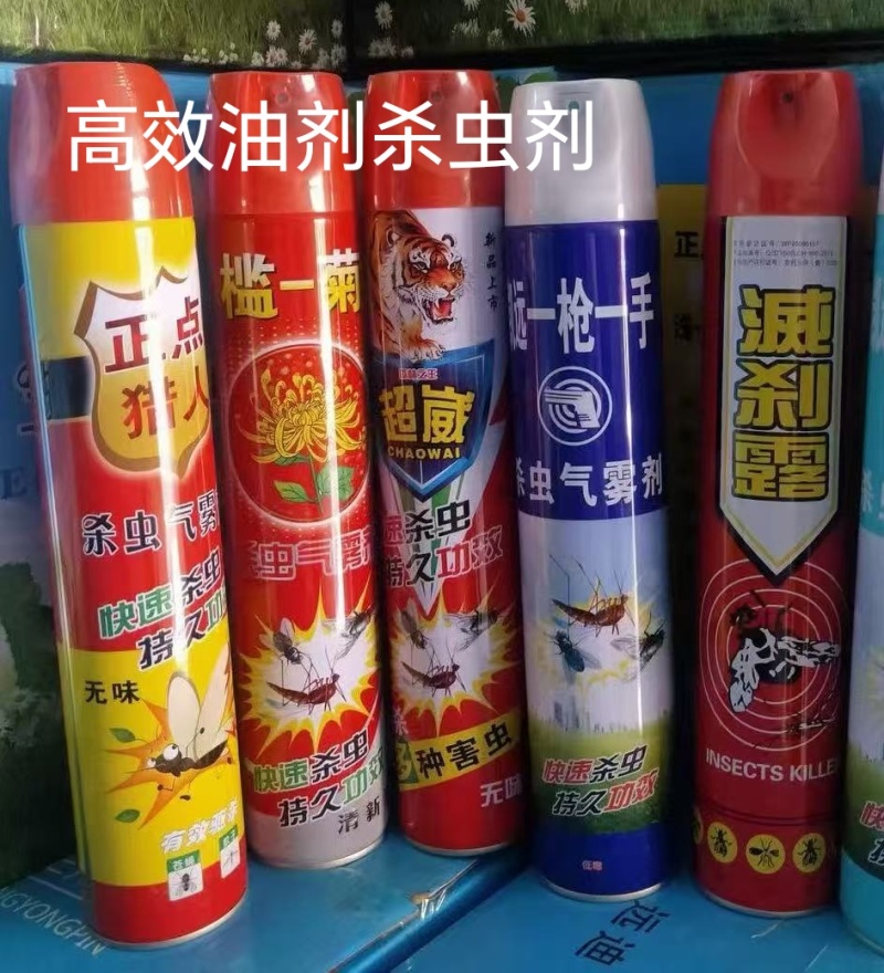 油杀虫剂品牌多，价格实惠江湖地摊赶集展销会超市