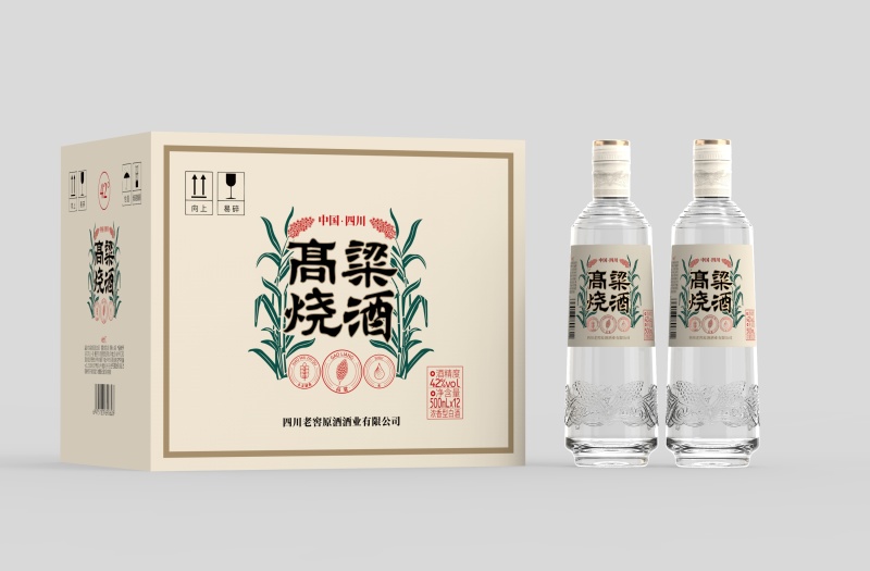 白酒