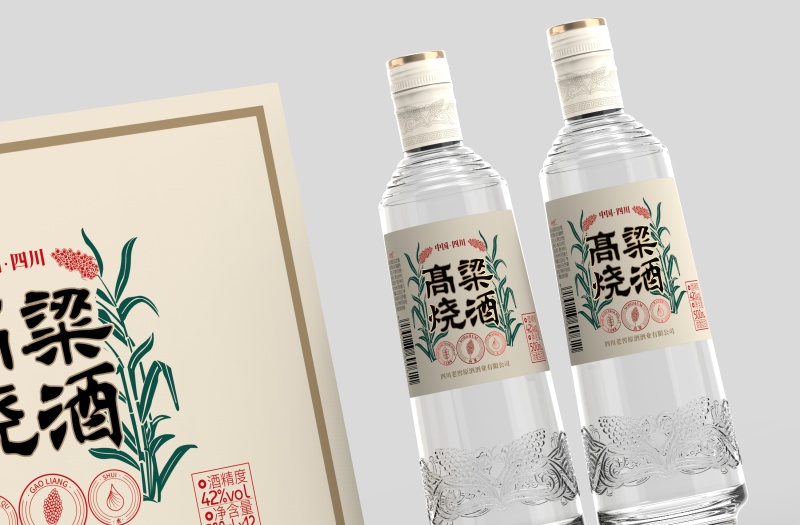 白酒