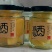 纯手工农家果酒，