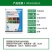 安道麦-80%代森锰锌柑橘炭疽病荔枝霜霉病