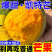 攀枝花凯特芒大量上市支持电商一件代发整车走货