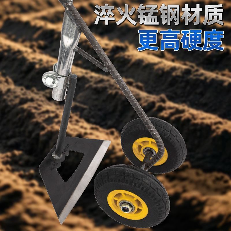 新款三合一多功能双轮助力推锄犁除草松土开沟锄头开荒平锄