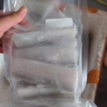 带鱼段中段