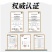 黄丐金籽四物汤东北老旱黄瓜籽400克罐装******