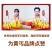 黄丐金籽四物汤东北老旱黄瓜籽400克罐装******