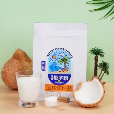 食之巅云南特产椰子粉椰浆粉纯椰子粉烘焙原料特浓椰子粉