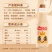 广西六点半豆奶305ml*24瓶装早餐店饮品整箱商用批发原味