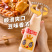 广西六点半豆奶305ml*24瓶装早餐店饮品整箱商用批发原味