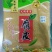 豆油皮