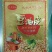 豆油皮