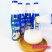 樵元椰子汁饮品330ML*24瓶膜装小瓶装植物蛋白椰汁饮料厂