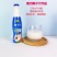 樵元椰子汁饮品330ML*24瓶膜装小瓶装植物蛋白椰汁饮料厂