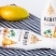 樵椰泰式生榨椰子汁500mL15瓶年礼饮料整箱批发厂家直销早