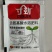 防晒防裂增产芸苔素内酯、钙肥、平衡肥、海藻鱼蛋白原粉