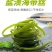 盐渍加厚海带丝5斤2斤当季新货商用批发一整箱健康新鲜