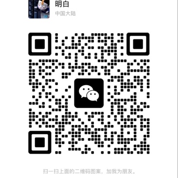 可长期供应加工