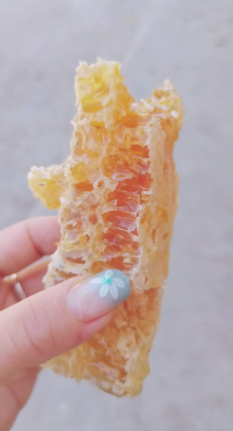 蜂蜜