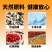 【爆辣老卤田螺】爆汁香辣嗦螺麻辣田螺螺丝螺蛳肉下酒菜零食即食