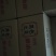 箱装果木炭纯真果木炭，假一赔十。