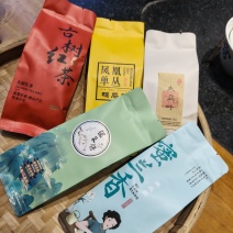 五种口味品鉴装19.8