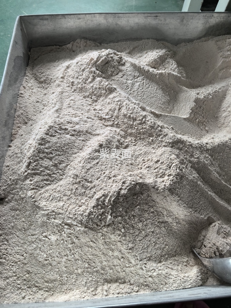 河北石磨蓝麦面紫麦面