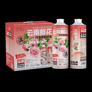 云南鲜花玫瑰精酿啤酒