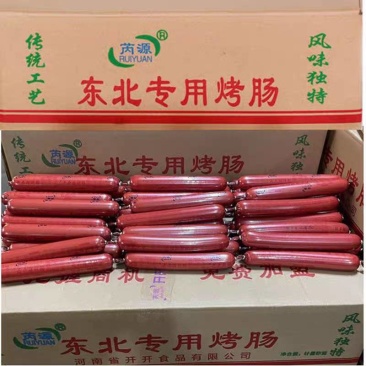 芮源淀粉肠120根一箱商用量大优惠