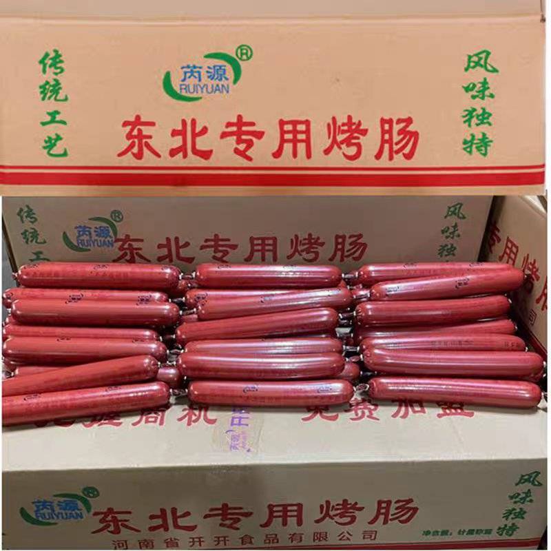 芮源淀粉肠120根一箱商用量大优惠