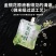 无糖天然金银花露整箱饮料银花露成人解暑儿童植物饮品清凉花茶