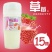 细细粒果粒奶昔365ml*15瓶装早餐酸奶乳酸菌风味饮料整箱