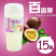 细细粒果粒奶昔365ml*15瓶装早餐酸奶乳酸菌风味饮料整箱
