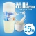 细细粒果粒奶昔365ml*15瓶装早餐酸奶乳酸菌风味饮料整箱