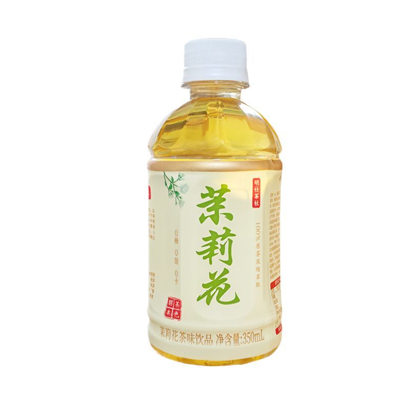 明仕茶社无糖茉莉花茶饮料0糖0脂0卡夏季饮品小瓶整箱严选
