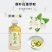 明仕茶社无糖茉莉花茶饮料0糖0脂0卡夏季饮品小瓶整箱严选