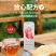 山楂悦山楂果汁饮料饮品解腻整箱山楂汁O添加防腐310ml*6