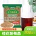 桂花酸梅汤速溶酸梅粉乌梅酸梅汤解渴原料酸梅晶粉老北京乌梅汁