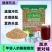 桂花酸梅汤速溶酸梅粉乌梅酸梅汤解渴原料酸梅晶粉老北京乌梅汁